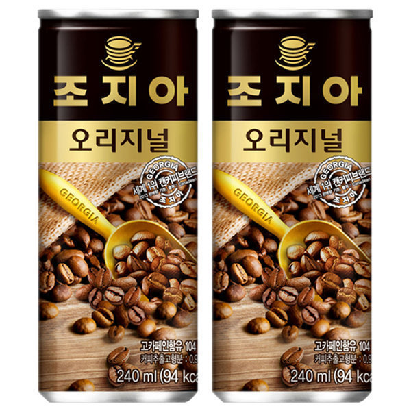 수면바지